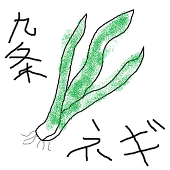 よく寝る