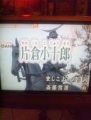 列樹