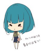 森森