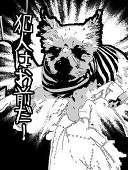 都