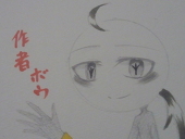 風鈴