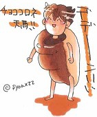 翔@京天・優雨モグモグ