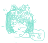 布苦