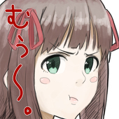 しえろ