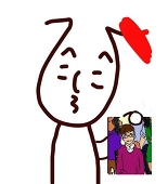 へこ