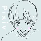 冥子