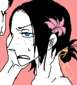 煩太
