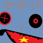 ばんだーすなっち