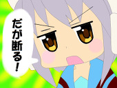 ココアの人