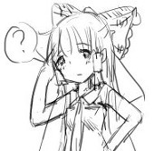 hako