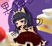 掬梨