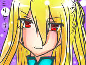 ミリヤナ