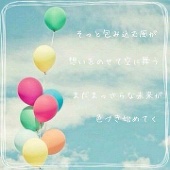 柚依