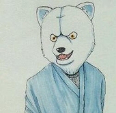 陽(はる)