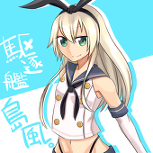 橙