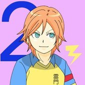 くーりすと
