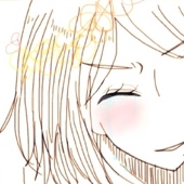 野内