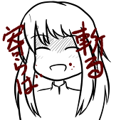 たきのたね