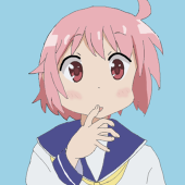 あをよし