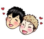 SHIN