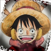 るぅ