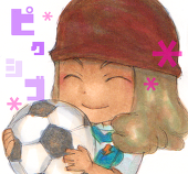 めっちぼー