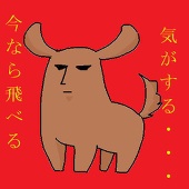 Yuzuki