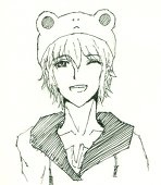 炎華えんか