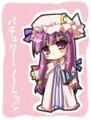 masa