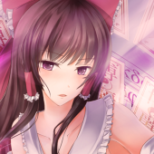 むそ～ふ～いん