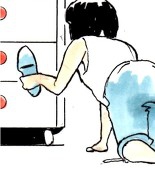 かくたす