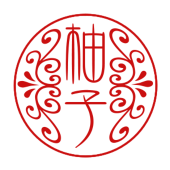 柚子丸