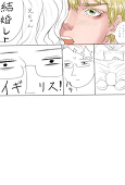 こんにちは黒酢さん