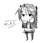 いちべ@ROM