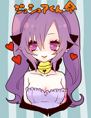 みずち*もちかにゃん