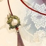 林瑜