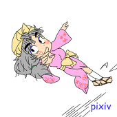 きさち