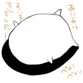 よのじ