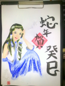 文文