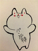 パンダ侍