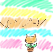 神音サオ