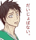 みこと