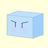 やきだんご
