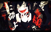Allen