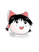 はい