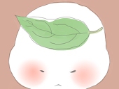 くんいち