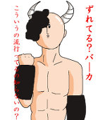 エラー２５