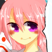 沖