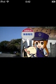 カー坊
