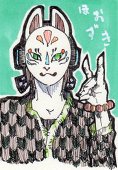 ほおずき